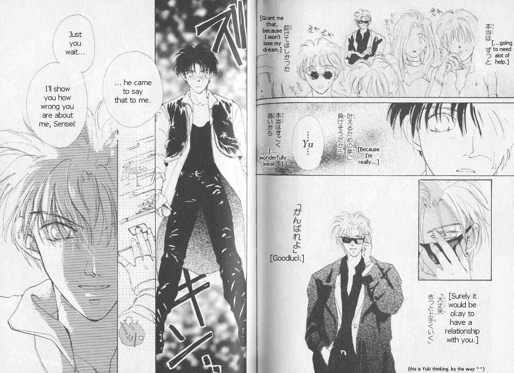 Gravitation Chapter 2 #19