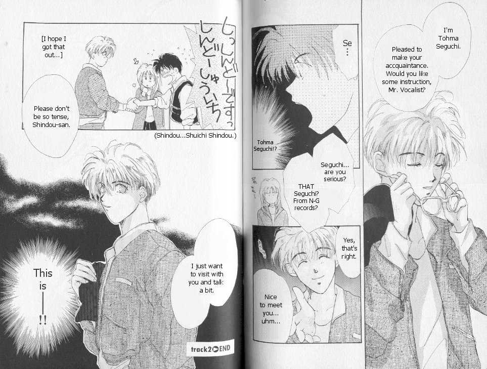 Gravitation Chapter 2 #24