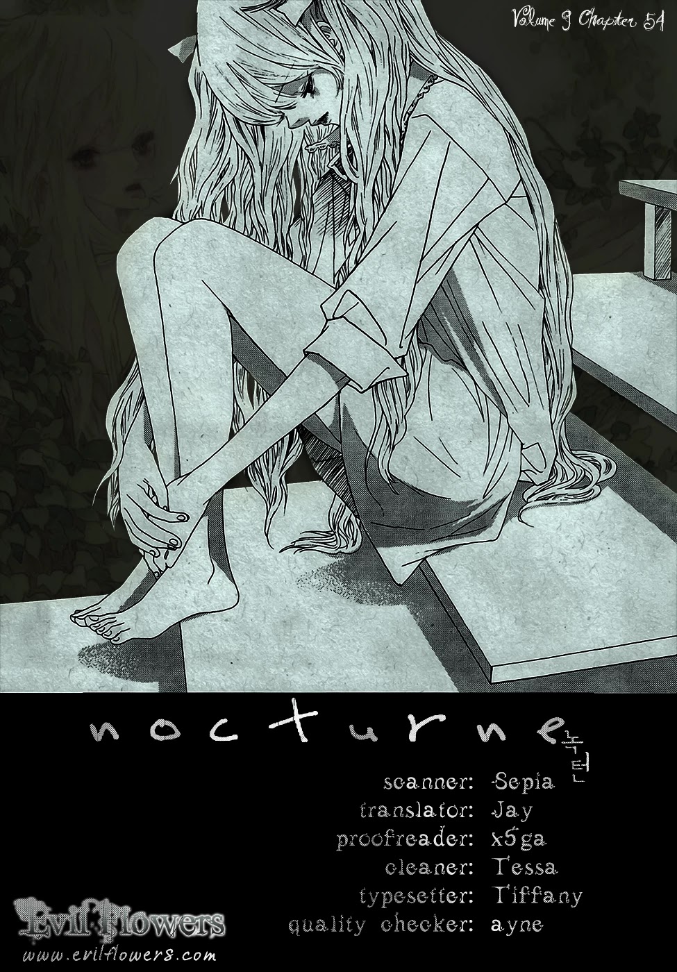 Nocturne (Park Eun-Ah) Chapter 54 #2