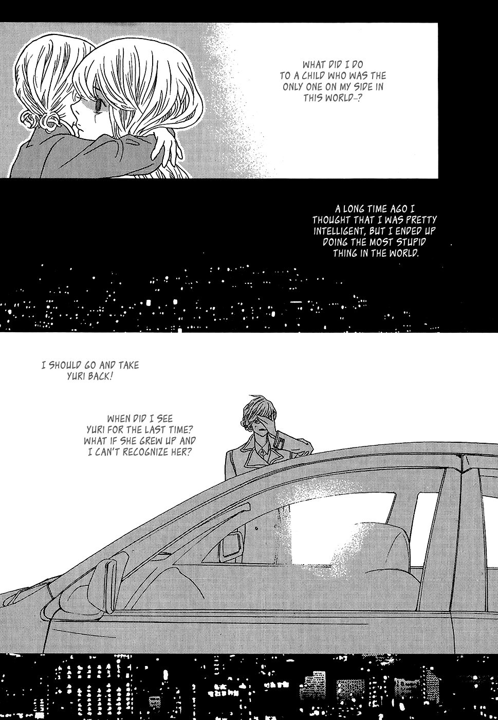 Nocturne (Park Eun-Ah) Chapter 56 #35