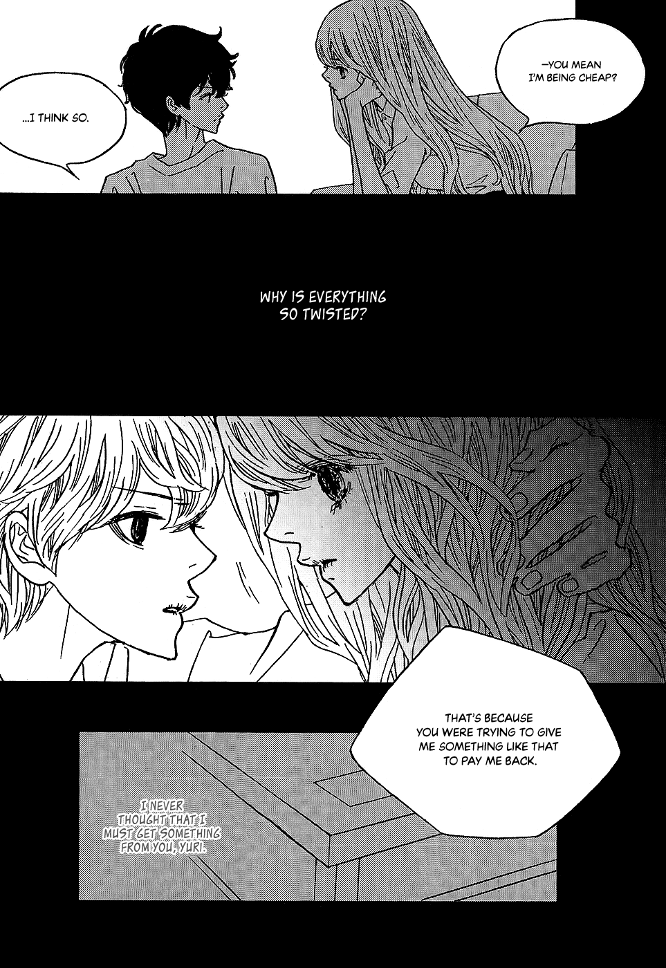 Nocturne (Park Eun-Ah) Chapter 55 #12