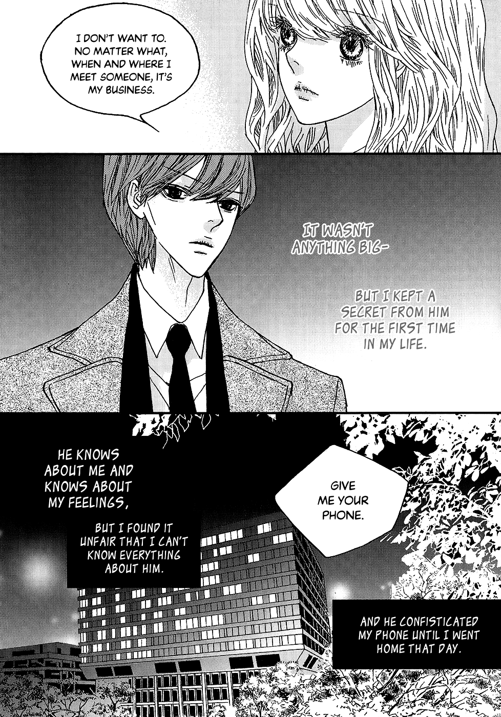 Nocturne (Park Eun-Ah) Chapter 52 #18