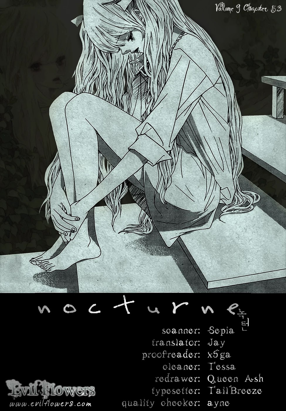 Nocturne (Park Eun-Ah) Chapter 53 #2