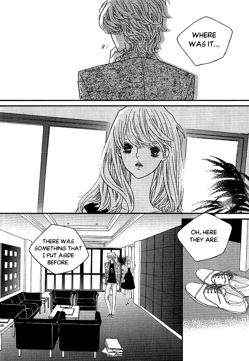 Nocturne (Park Eun-Ah) Chapter 50 #15