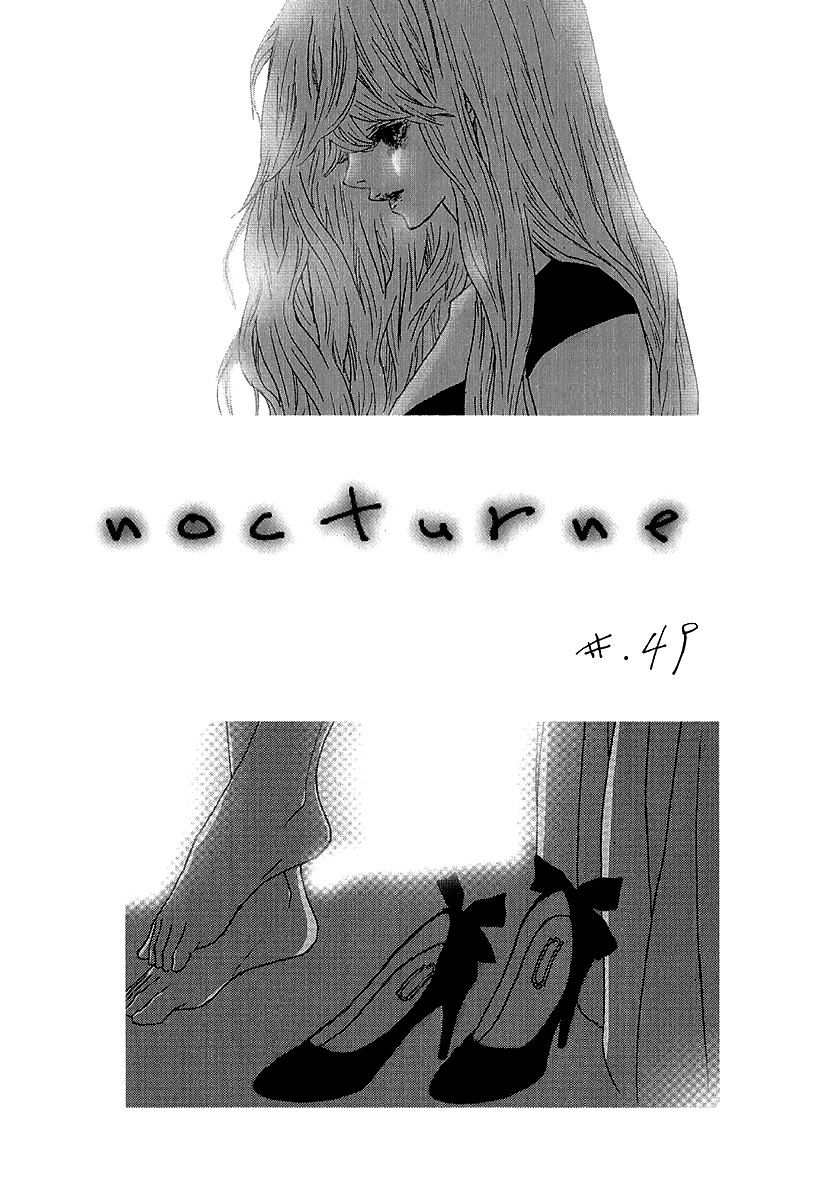 Nocturne (Park Eun-Ah) Chapter 49 #1