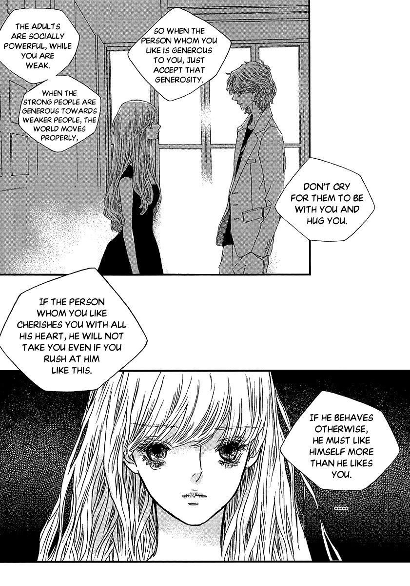 Nocturne (Park Eun-Ah) Chapter 50 #28