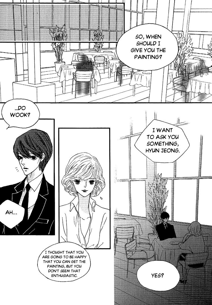 Nocturne (Park Eun-Ah) Chapter 49 #8