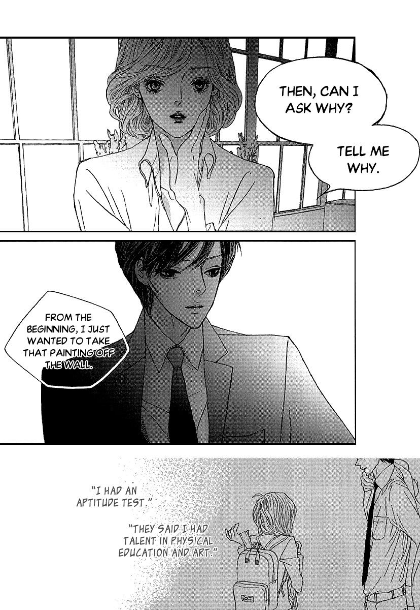 Nocturne (Park Eun-Ah) Chapter 49 #11