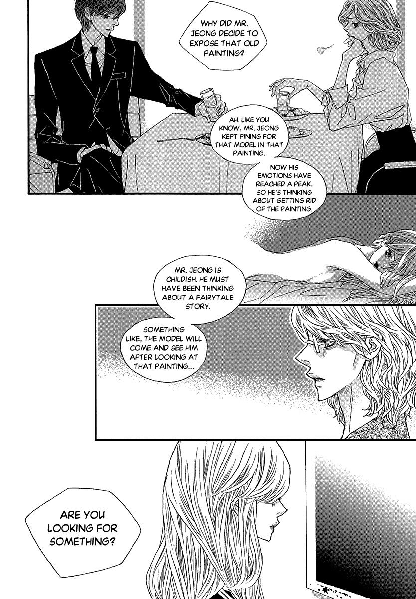 Nocturne (Park Eun-Ah) Chapter 49 #13
