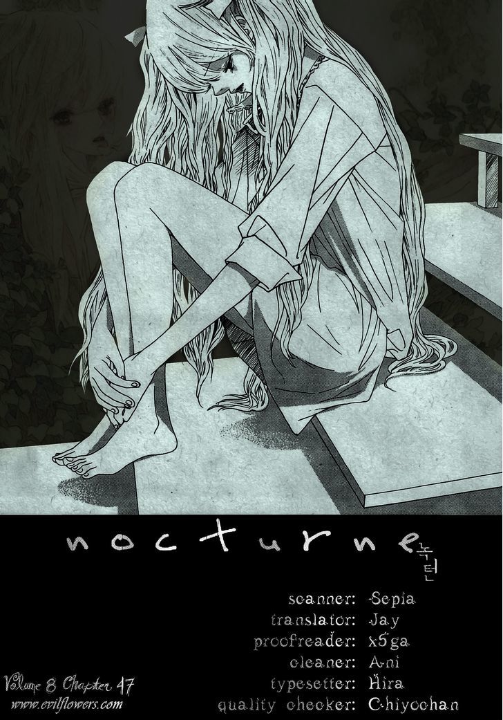 Nocturne (Park Eun-Ah) Chapter 47 #2