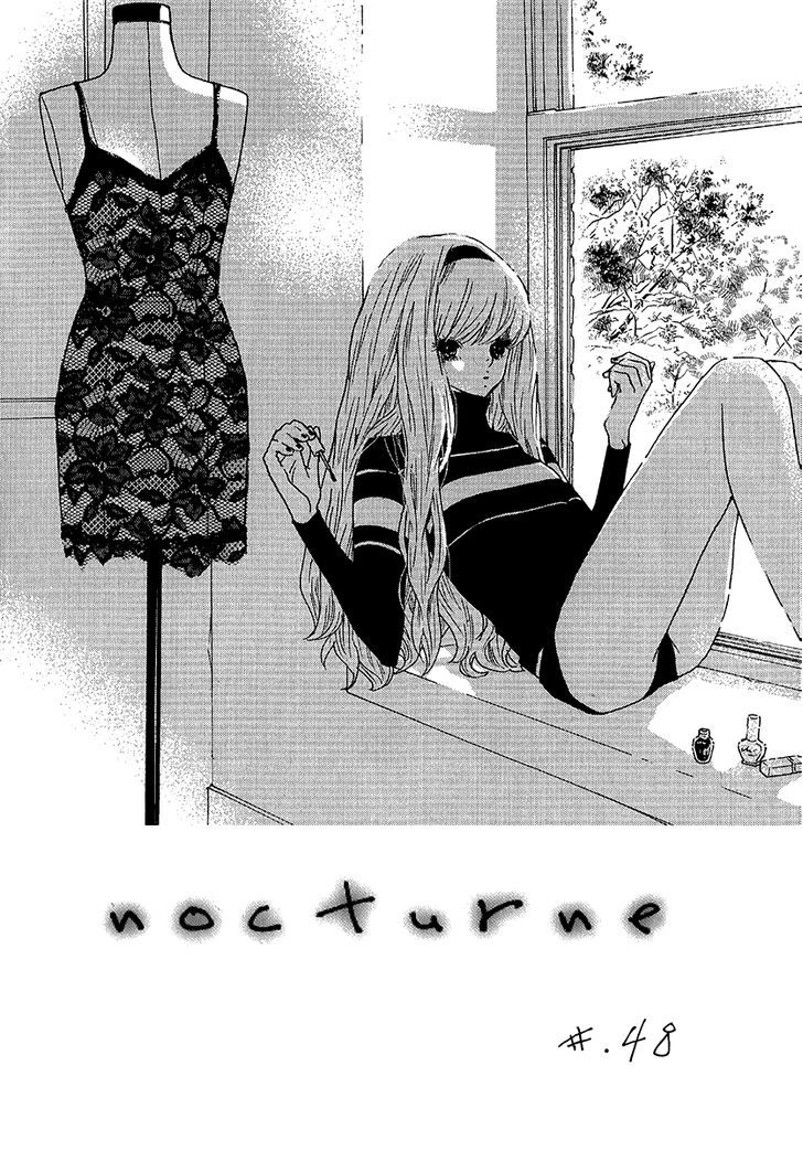 Nocturne (Park Eun-Ah) Chapter 48 #2