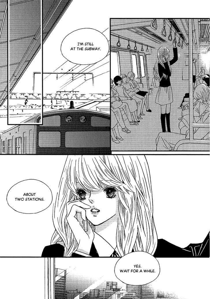 Nocturne (Park Eun-Ah) Chapter 48 #3