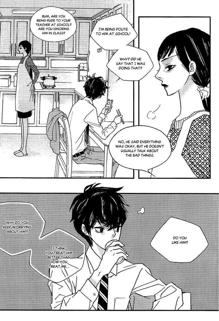 Nocturne (Park Eun-Ah) Chapter 47 #6