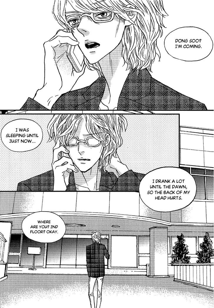 Nocturne (Park Eun-Ah) Chapter 48 #12