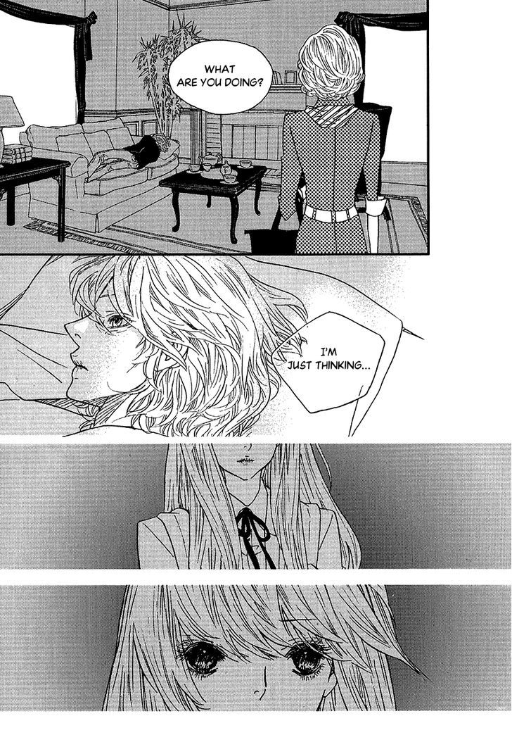 Nocturne (Park Eun-Ah) Chapter 48 #19