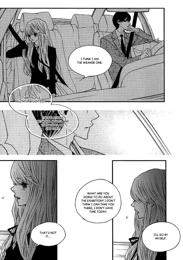 Nocturne (Park Eun-Ah) Chapter 47 #24