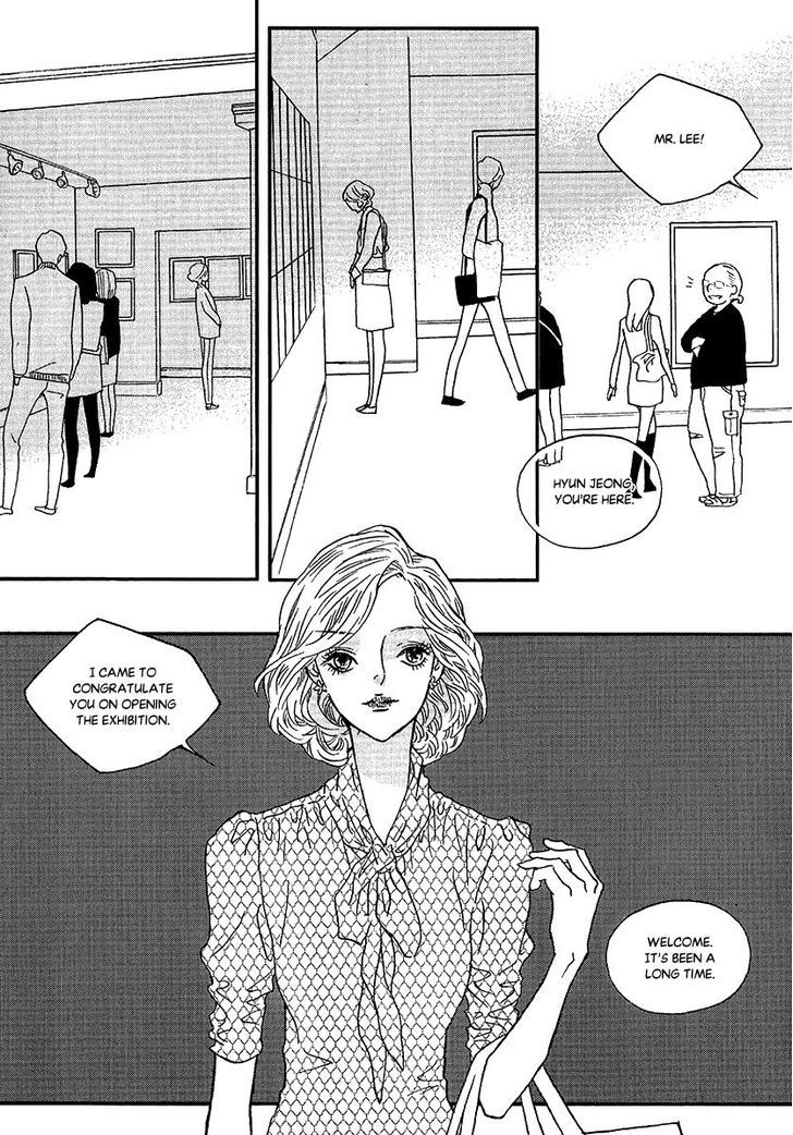 Nocturne (Park Eun-Ah) Chapter 47 #26