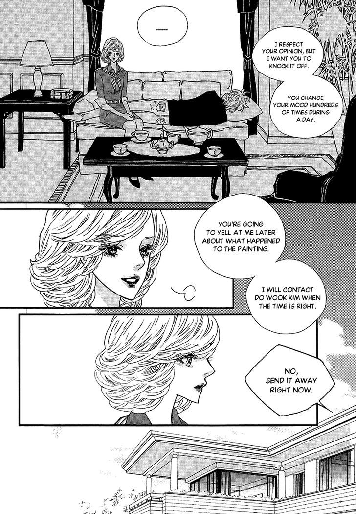 Nocturne (Park Eun-Ah) Chapter 48 #24