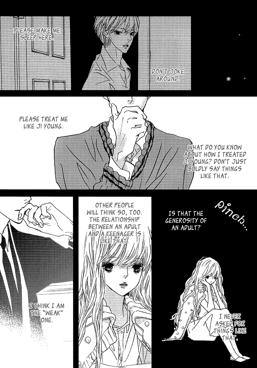 Nocturne (Park Eun-Ah) Chapter 51 #6