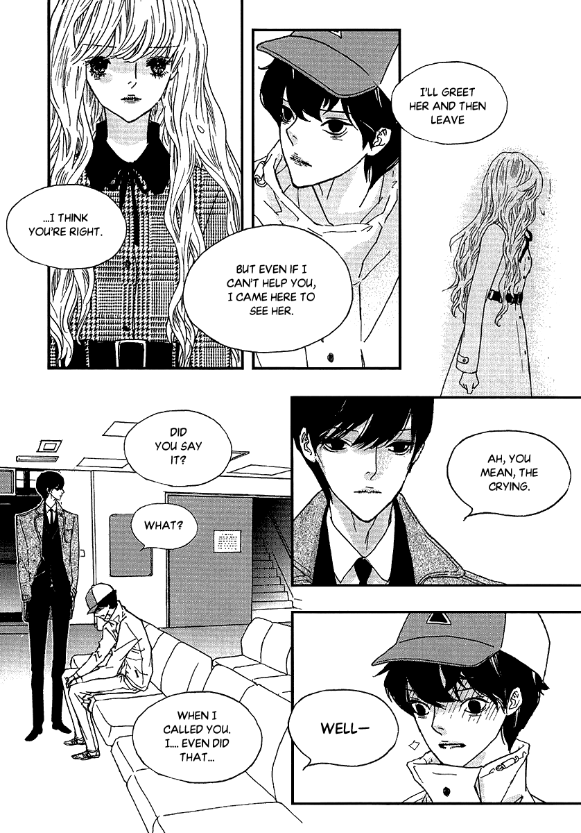 Nocturne (Park Eun-Ah) Chapter 51 #18