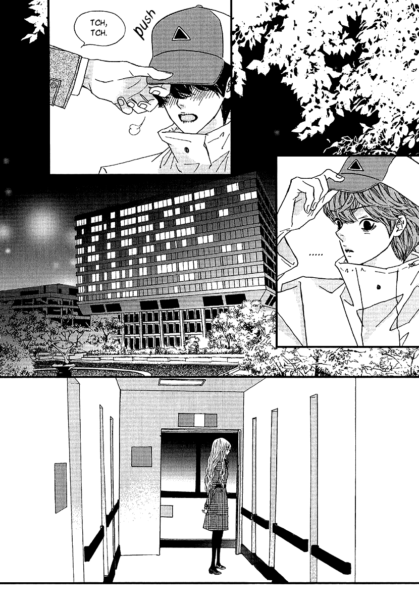 Nocturne (Park Eun-Ah) Chapter 51 #19