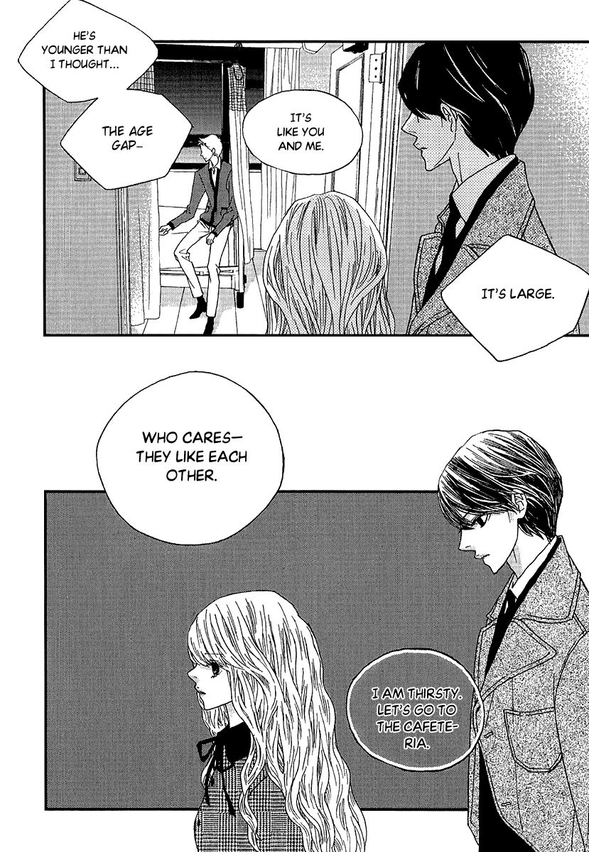 Nocturne (Park Eun-Ah) Chapter 51 #21