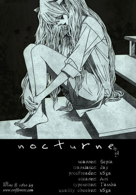 Nocturne (Park Eun-Ah) Chapter 45.5 #2