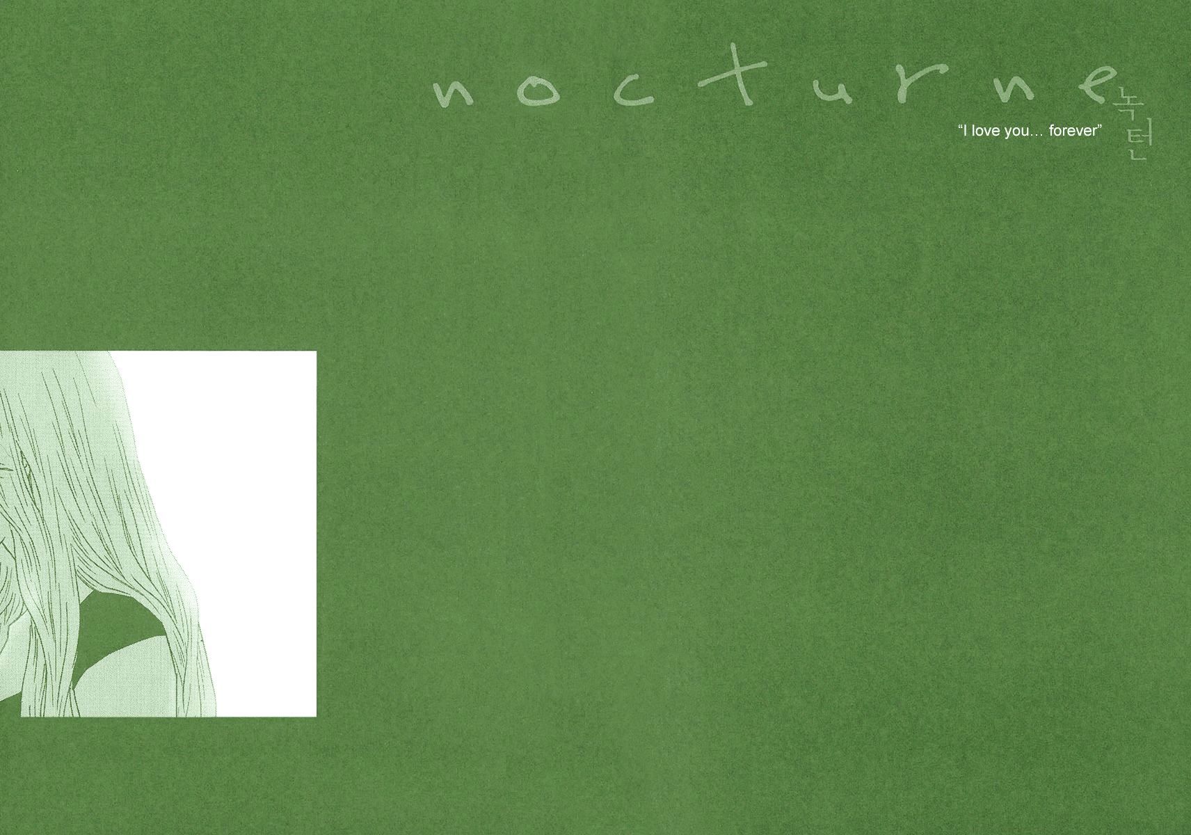Nocturne (Park Eun-Ah) Chapter 45.5 #8
