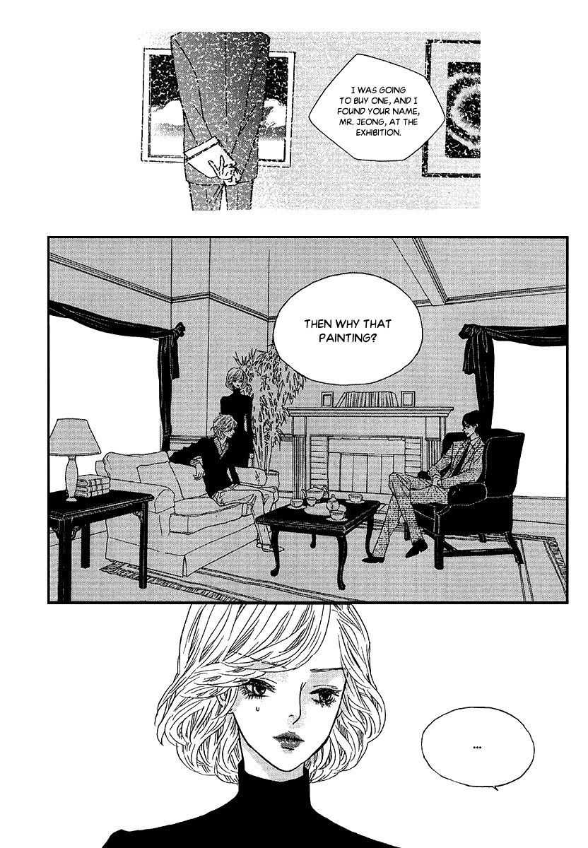 Nocturne (Park Eun-Ah) Chapter 45.5 #16