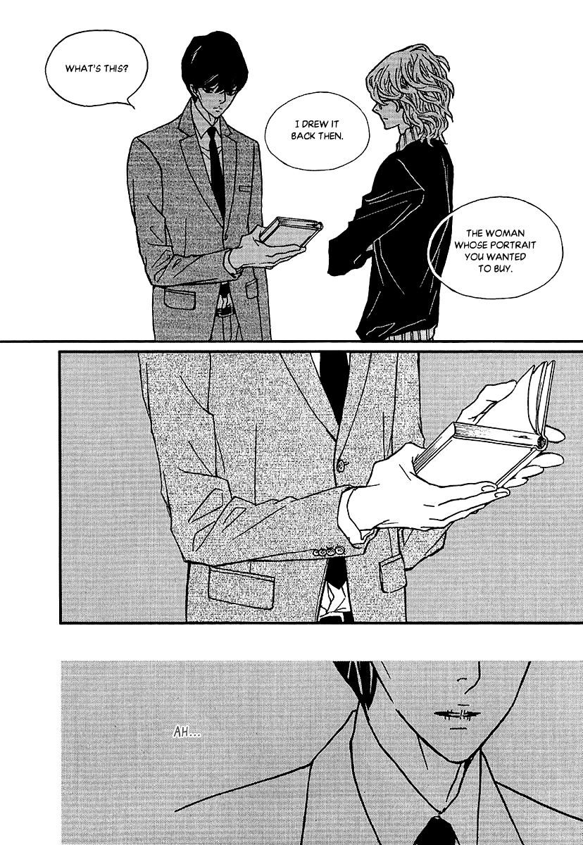 Nocturne (Park Eun-Ah) Chapter 46 #15