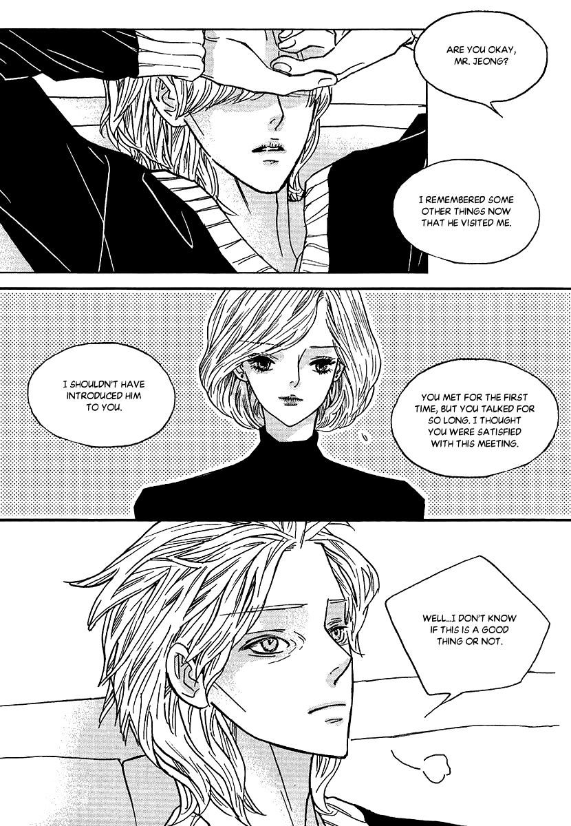 Nocturne (Park Eun-Ah) Chapter 46 #19