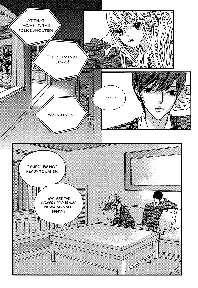 Nocturne (Park Eun-Ah) Chapter 45 #5