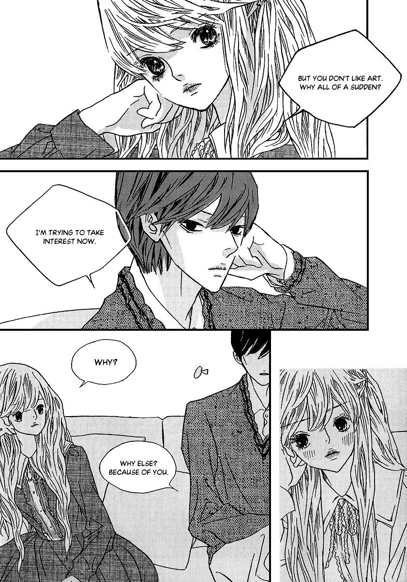 Nocturne (Park Eun-Ah) Chapter 45 #7