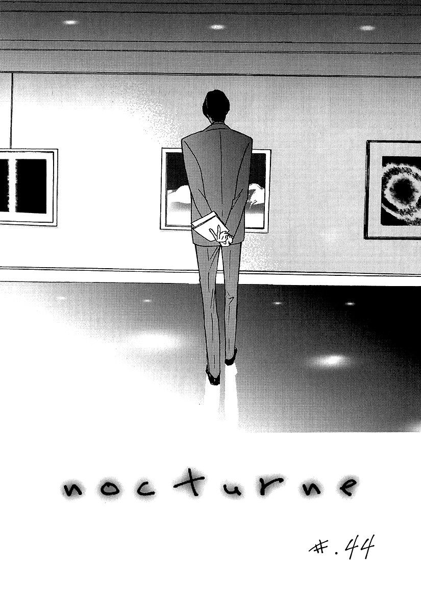 Nocturne (Park Eun-Ah) Chapter 44 #2