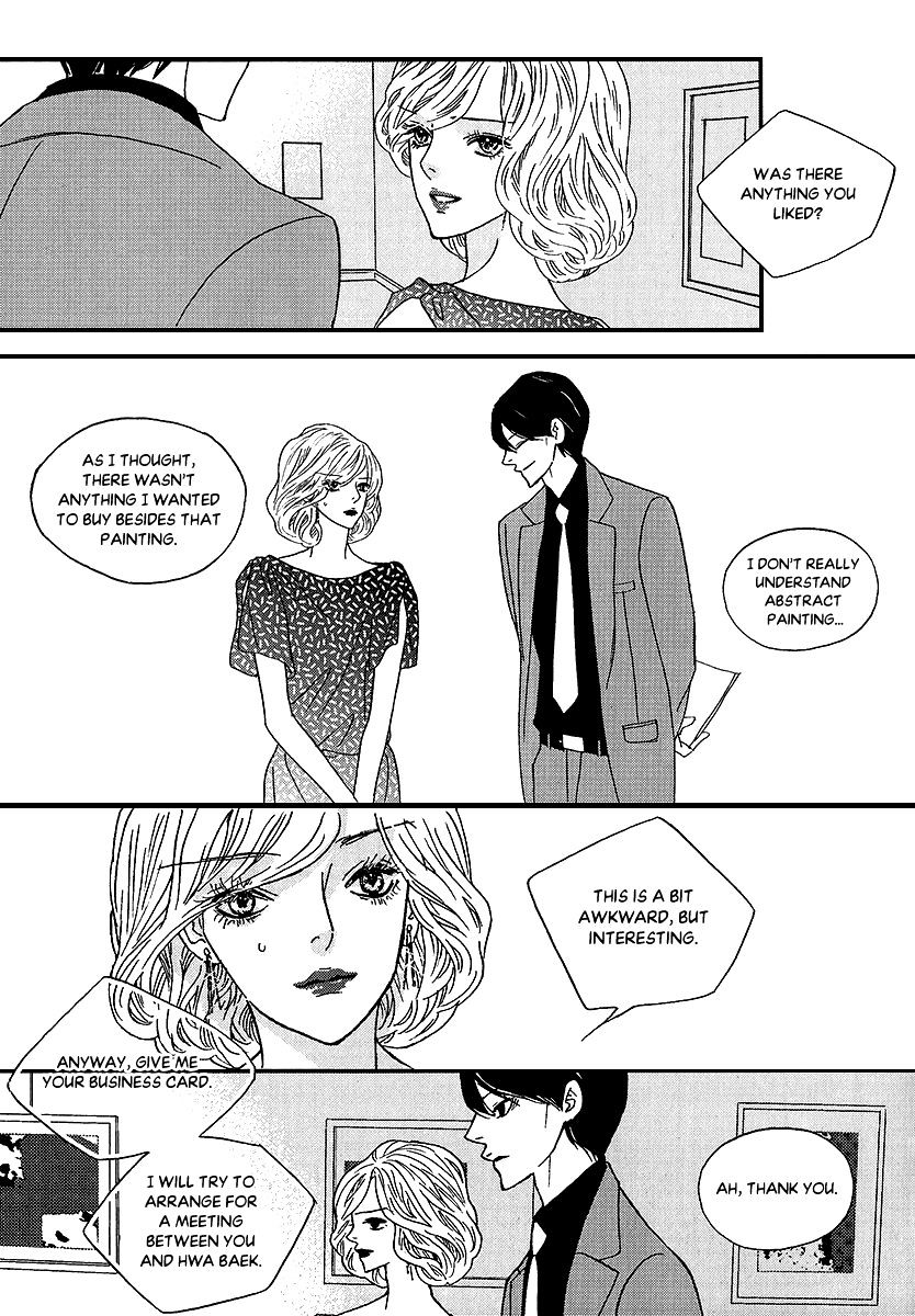 Nocturne (Park Eun-Ah) Chapter 44 #9