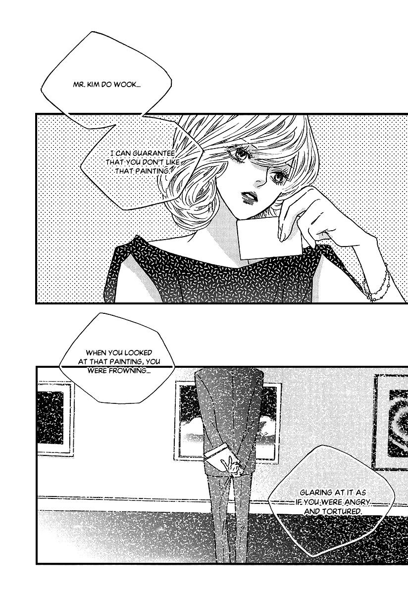 Nocturne (Park Eun-Ah) Chapter 44 #10