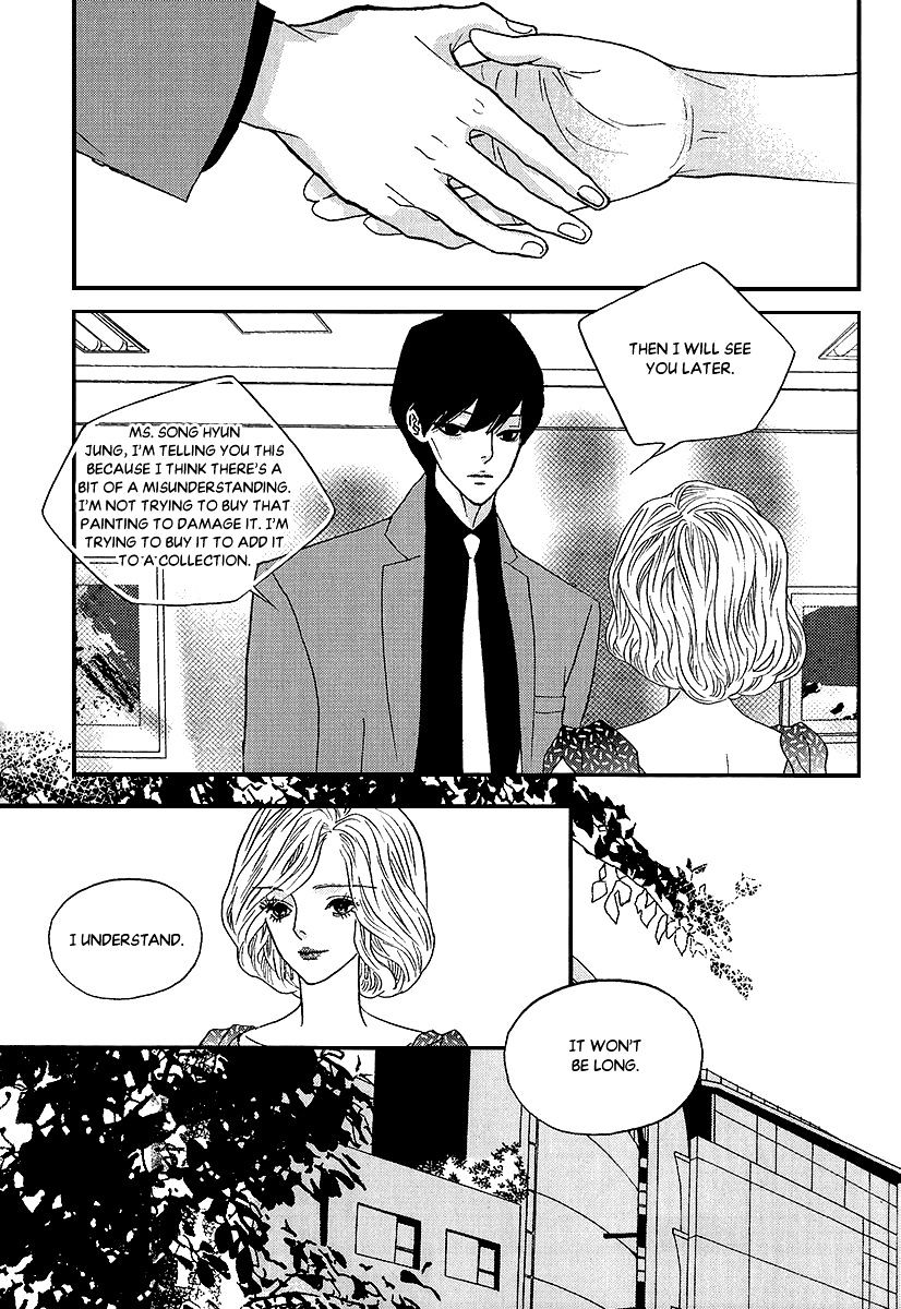 Nocturne (Park Eun-Ah) Chapter 44 #14