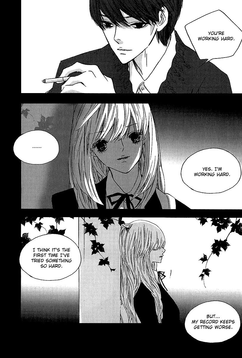 Nocturne (Park Eun-Ah) Chapter 43 #10