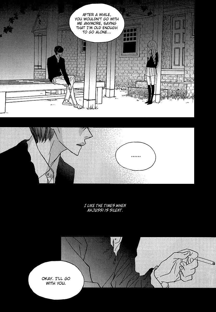 Nocturne (Park Eun-Ah) Chapter 43 #13