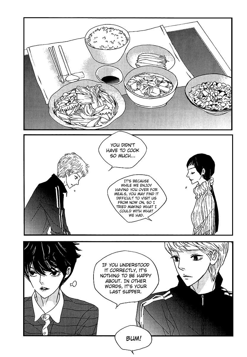 Nocturne (Park Eun-Ah) Chapter 42 #15