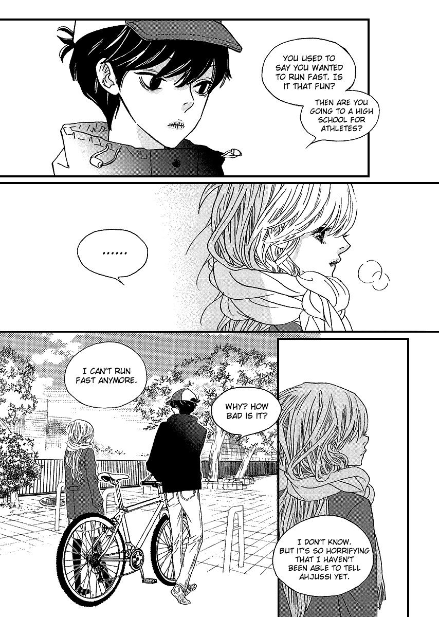 Nocturne (Park Eun-Ah) Chapter 42 #18