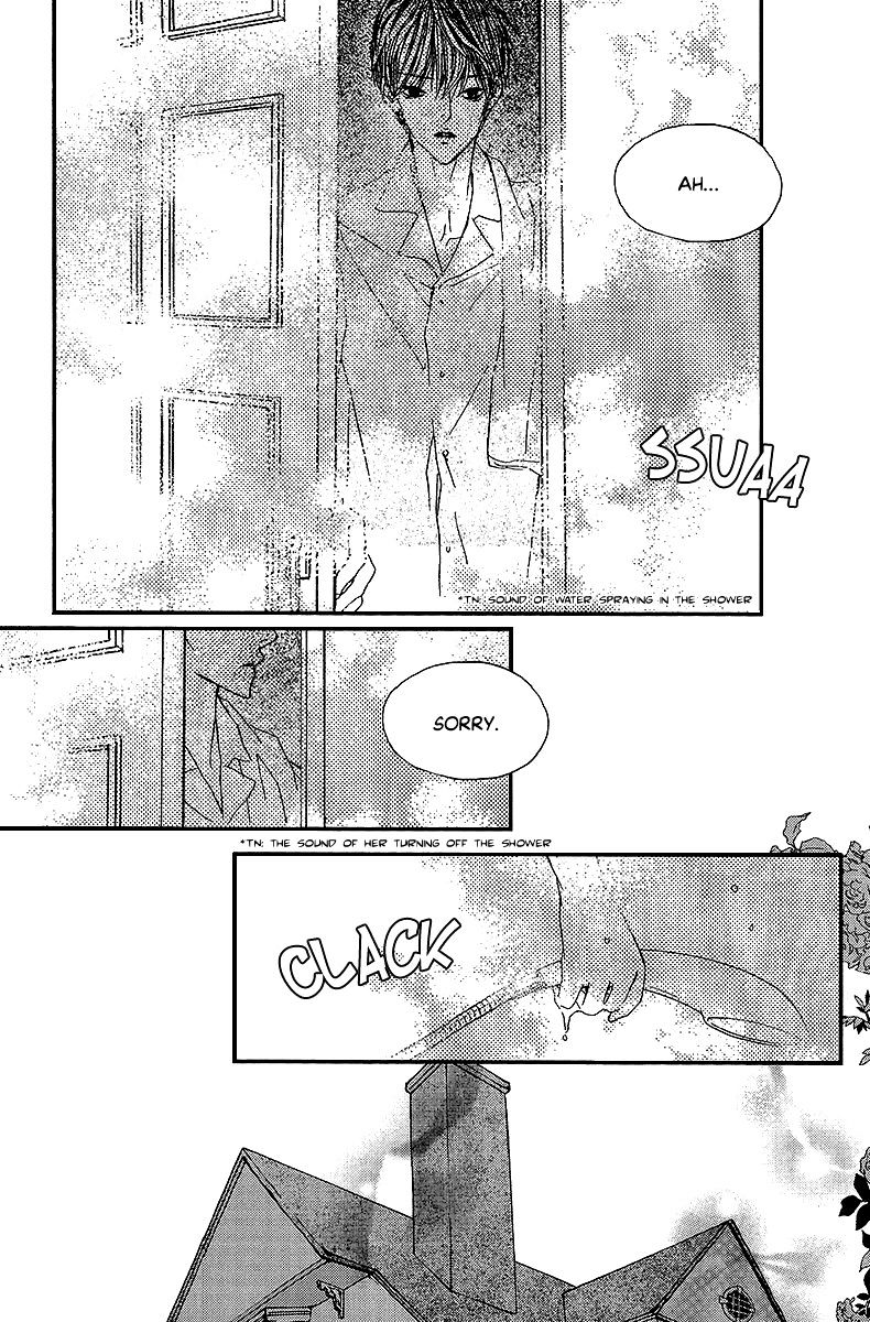 Nocturne (Park Eun-Ah) Chapter 41 #8