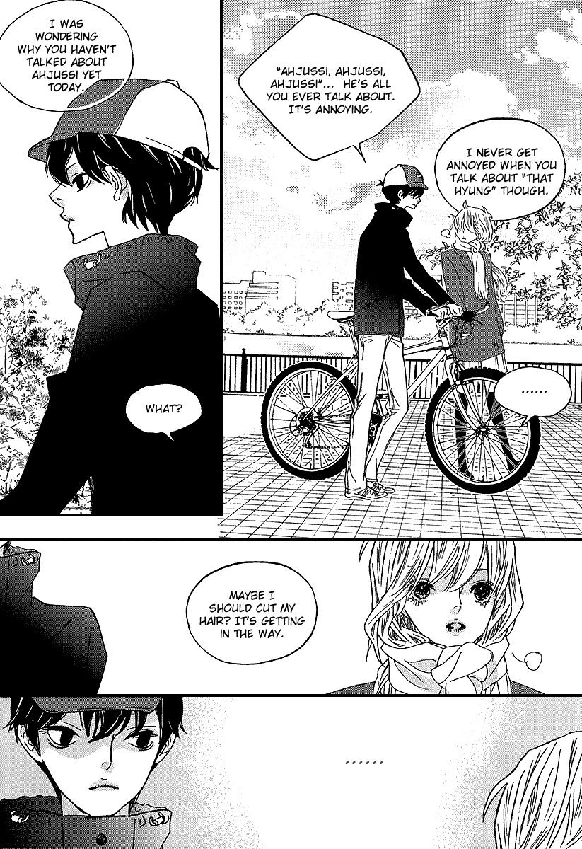 Nocturne (Park Eun-Ah) Chapter 42 #19