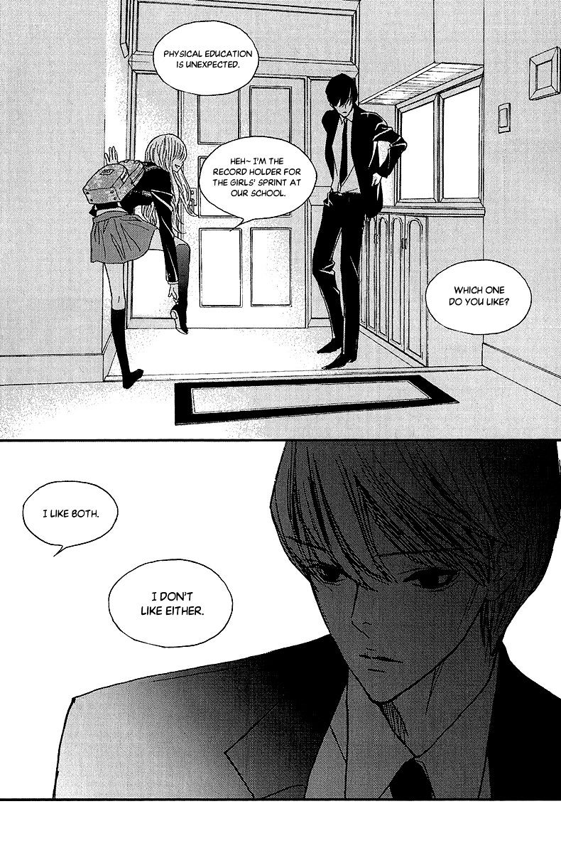 Nocturne (Park Eun-Ah) Chapter 41 #12