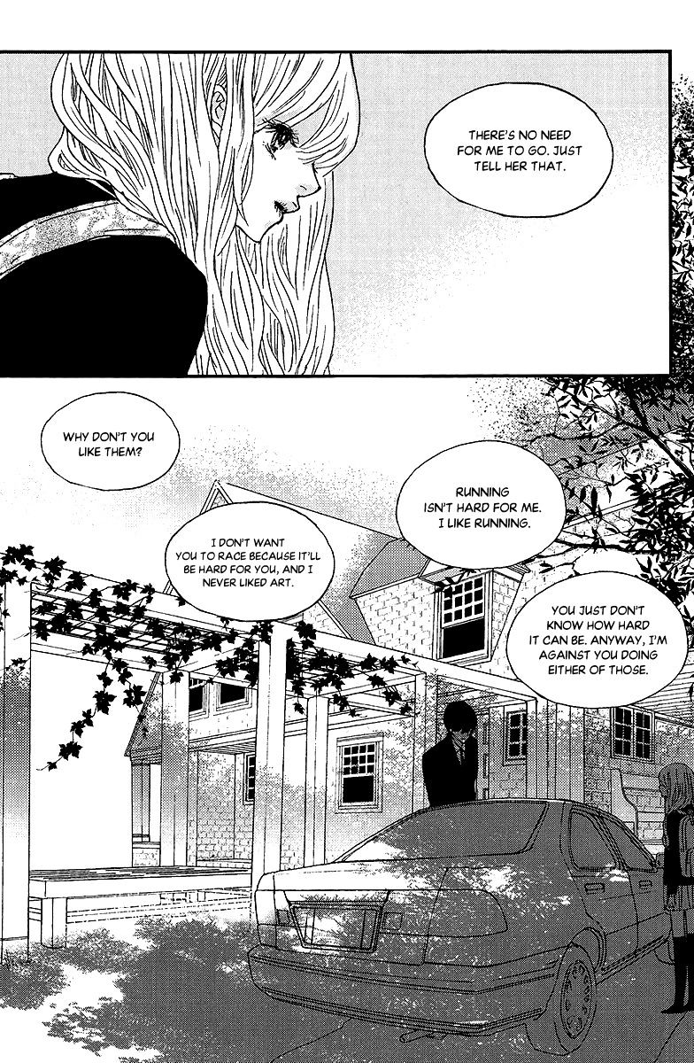 Nocturne (Park Eun-Ah) Chapter 41 #13