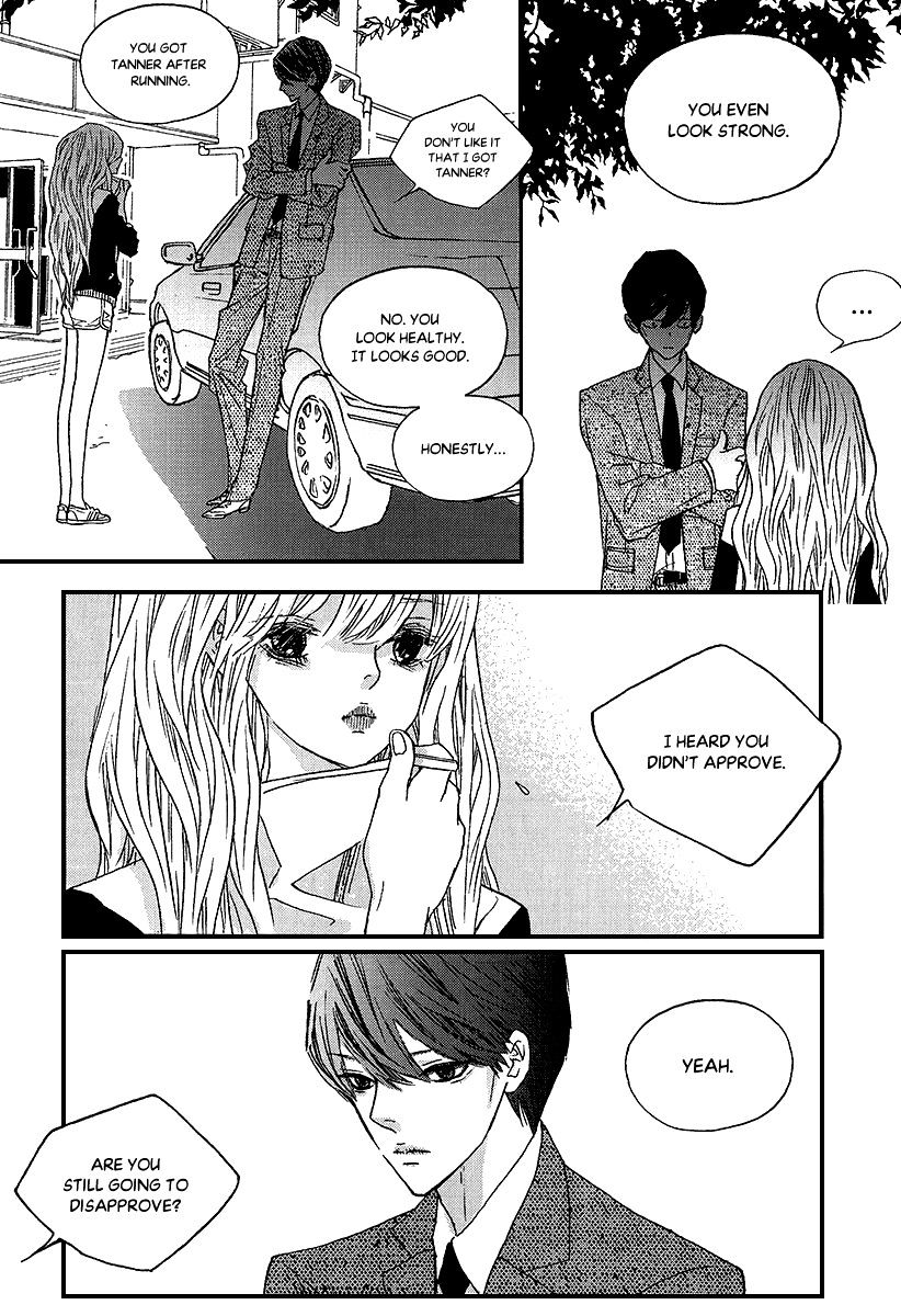 Nocturne (Park Eun-Ah) Chapter 41 #23