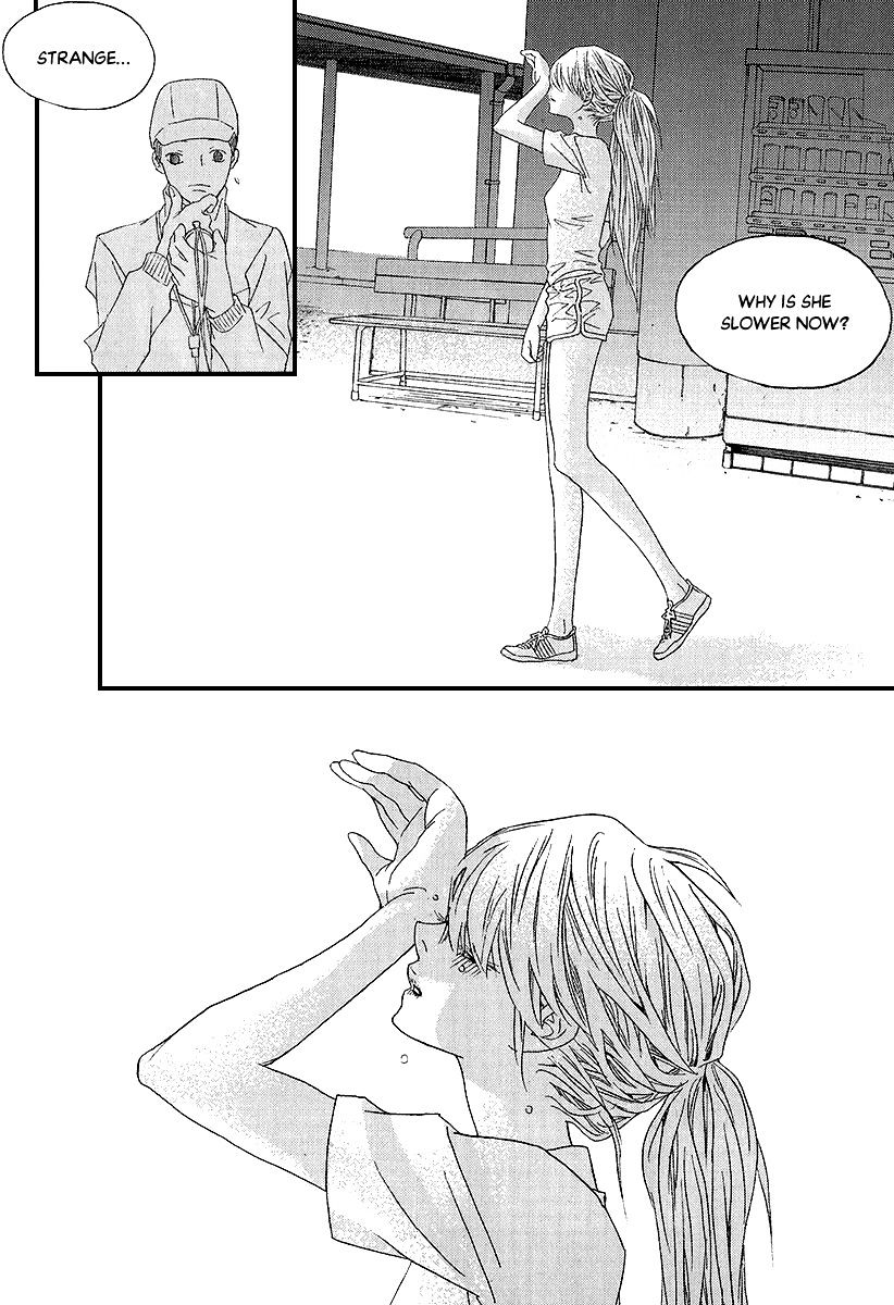 Nocturne (Park Eun-Ah) Chapter 41 #30