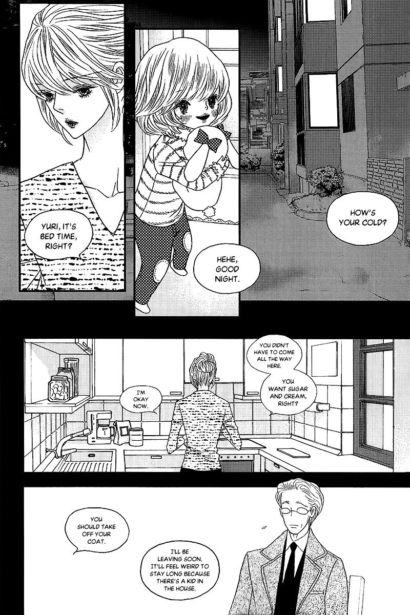 Nocturne (Park Eun-Ah) Chapter 40 #4