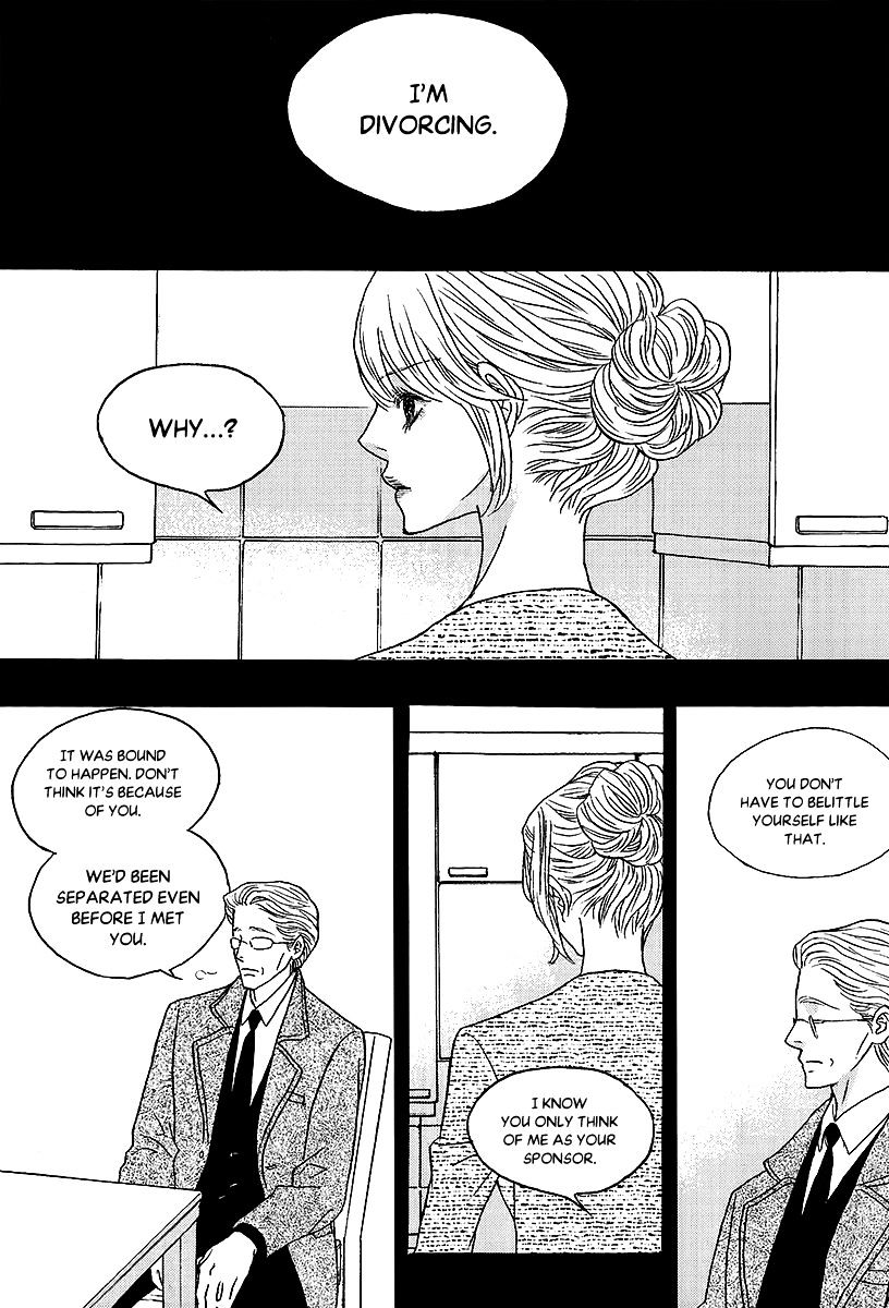 Nocturne (Park Eun-Ah) Chapter 40 #5