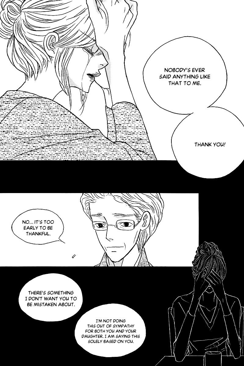 Nocturne (Park Eun-Ah) Chapter 40 #10